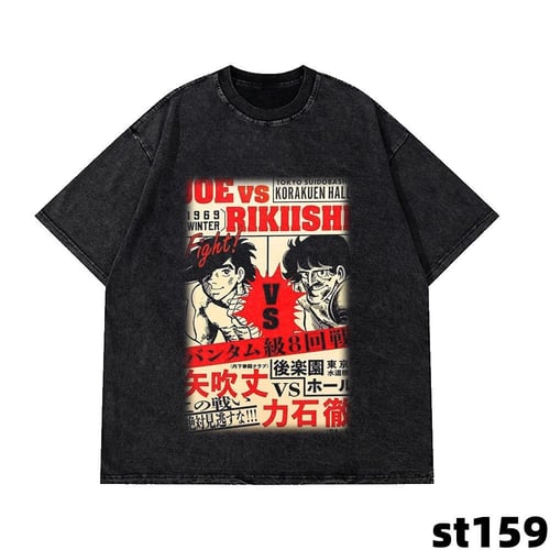 تيشيرت اوفر سايز اشيتا Ashita