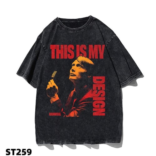 تيشيرت اوفرسايز هانيبال