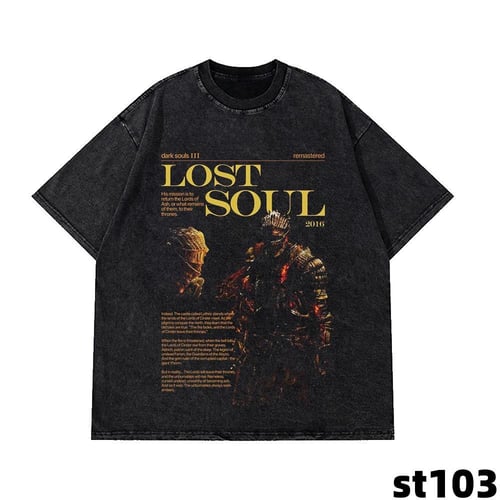 تيشيرت اوفرسايز دارك سولز Dark souls