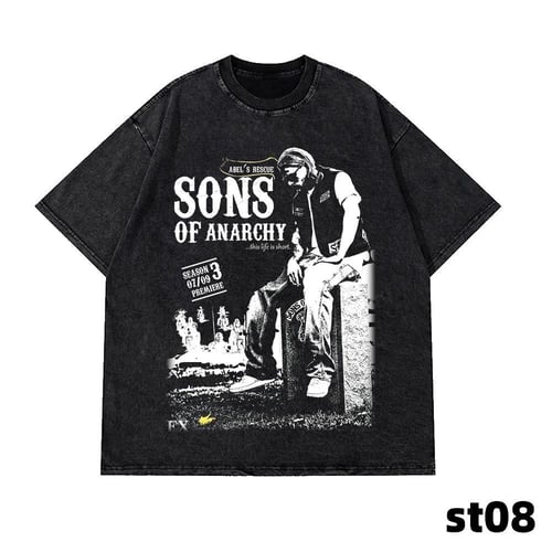 تيشيرت اوفرسايز سونز sons