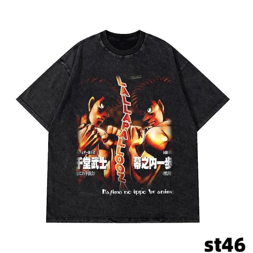 تيشيرت هاجيمي نو ايبو سيندو تصميم خاص