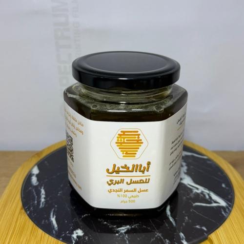 Wild Summer Honey 500 grams
