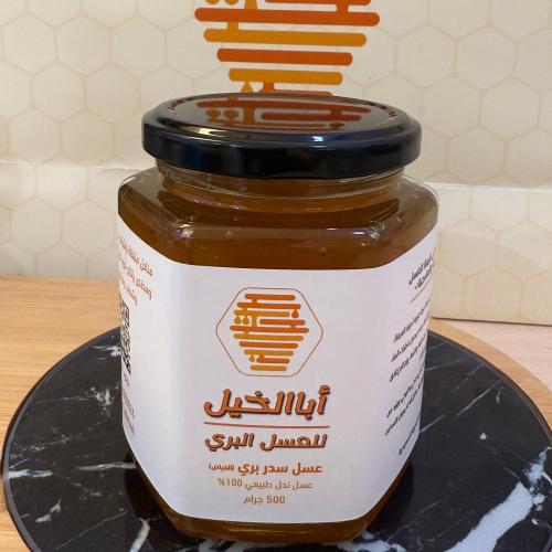 Wild Sidr honey 500 grams