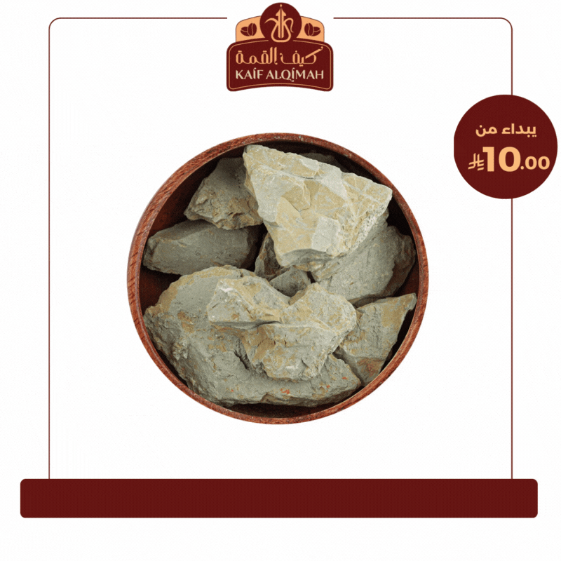 طين أخضر (حجر)