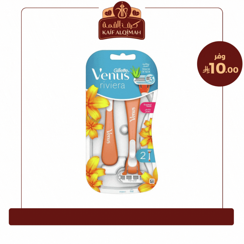 أداة حلاقة فينوس كمفورت ريفييرا من جيليت - 2 قطعة