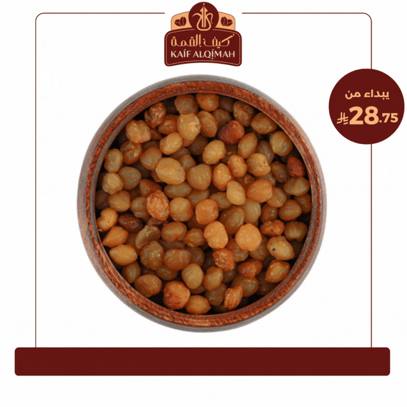 بذور الأكبي