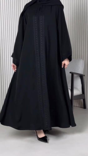 عباية زهراء D57