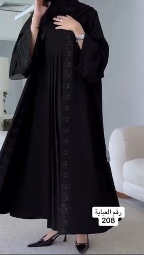 عباية رقم 208+طرحة