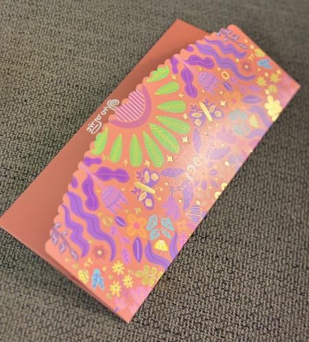 Sweet Eid card