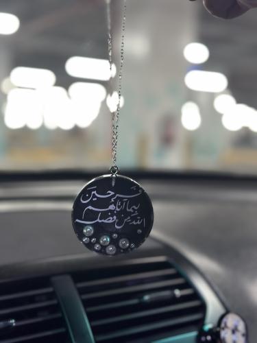 تعليقة "ميدالية" سيارة