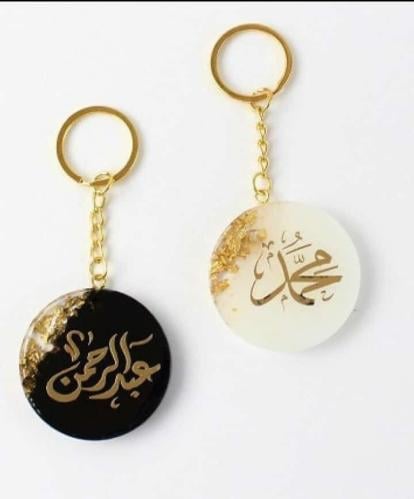 ميدالية بالإسم و اللون