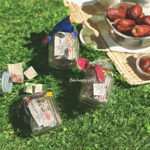 ثلاثون دعوة