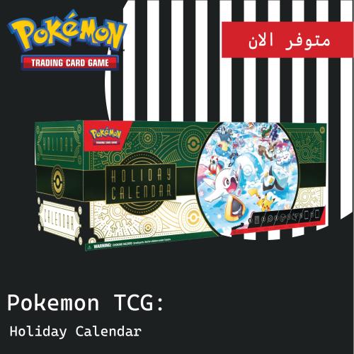 Pokemon: Holiday Calendar 2024