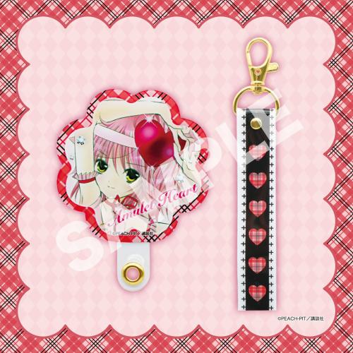 Shugo Chara! Phone Tab & Strap-تعليقة شريطة جوال ش...