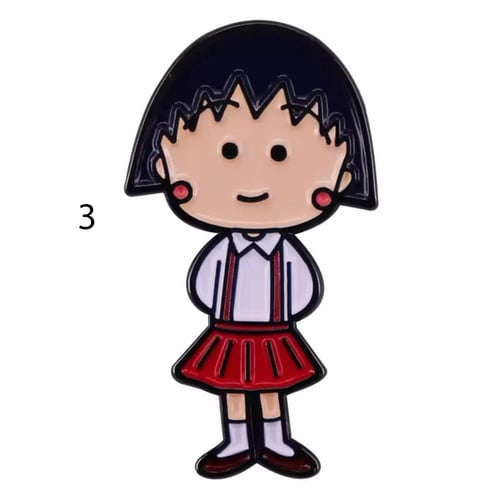 بروش ماروكو الصغيرة