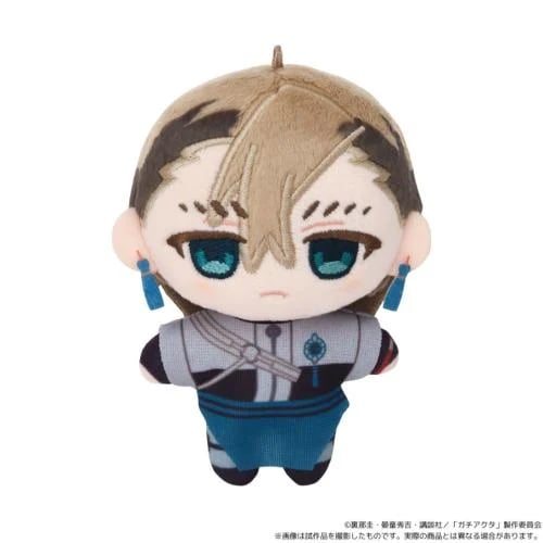 Zanka Plush Keychain