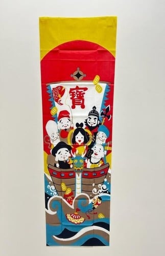 اقمشة يابانية تقليدية