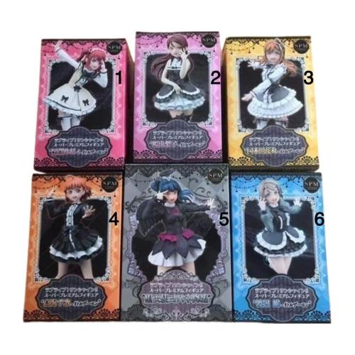 مجسمات لوف لايف إس بي إم سيجا