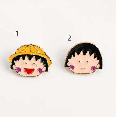 بروش ماروكو الصغيرة