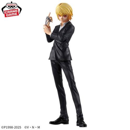 Figure Kurapika HUNTER×HUNTER Grandista
