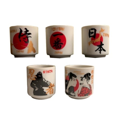 مجموعة اكواب يابانية صغيرة للزينة - japanese decor...