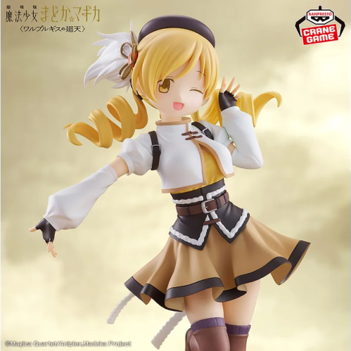 Mami Tomoe figure from Puella Magi Madoka Magica