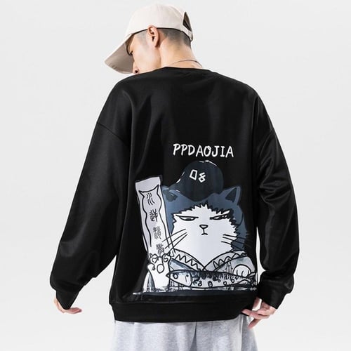 سويتر القط الغاضب - angry cat sweater