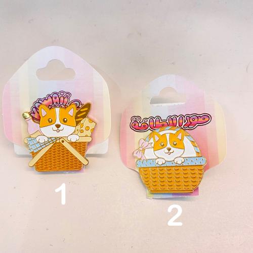 بروش كلاب كيوت منوعة