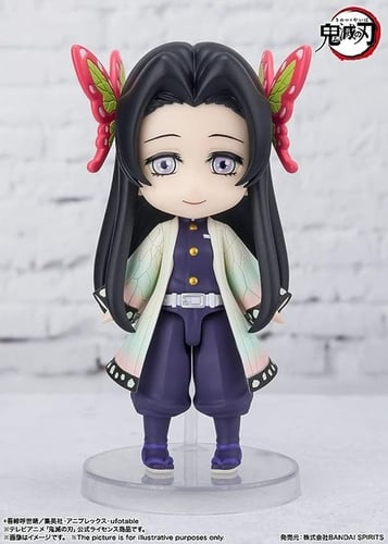 مجسم كاناي كوتشو - Demon Slayer:Kanae Kocho, Banda...