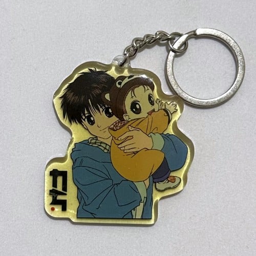 تعليقة اكريلك حصرية انا و اخي- exclusive acrylic k...