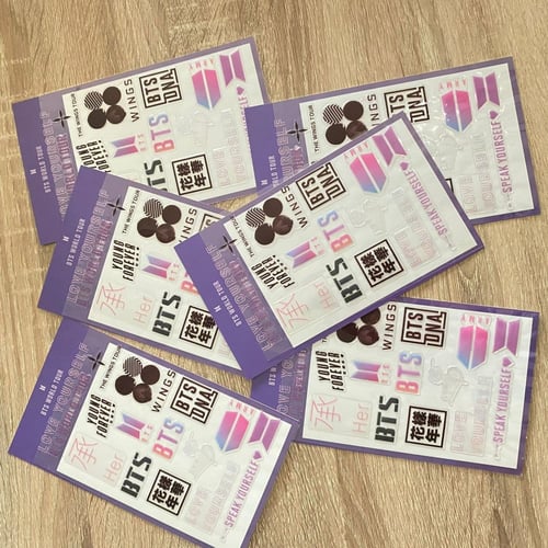 ستكر بي تي اس - BTS sticker