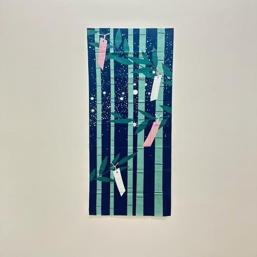 اقمشة يابانية تقليدية