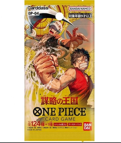 كرت ون بيس - OP card game booster