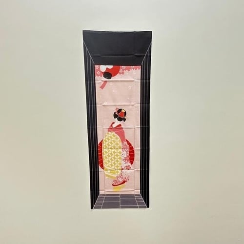 اقمشة يابانية تقليدية