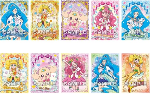 كروت هيلن جود بريتي كيوت Healin' GoodPretty Cure 2...