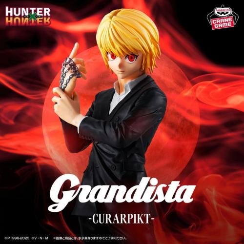 Kurapika Grandista Figure Banpresto