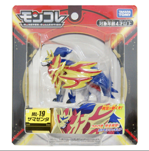 Takara Tomy Moncolle ML-19 Zamazenta action figure