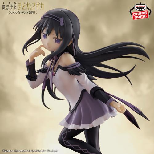 Homura Akemi Figure Puella Magi Madoka Magica
