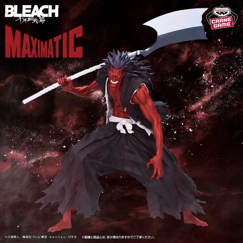 Kenpachi Zaraki Figure