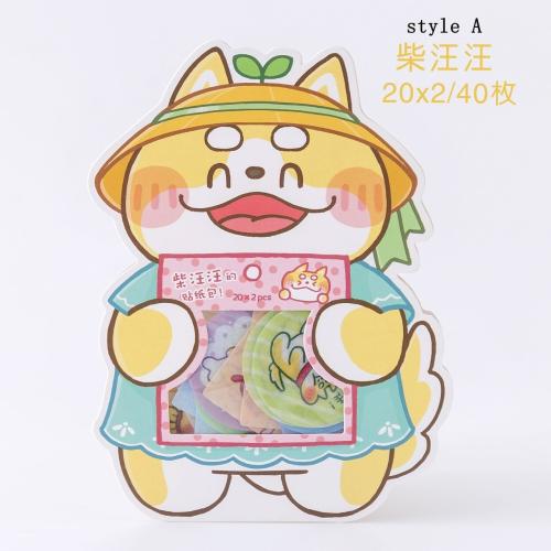 مجموعة ستكر حيوانات لطيفة - Cute animal sticker se...