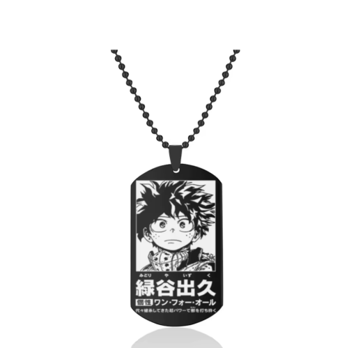 سلسلة بوكو نو هيرو