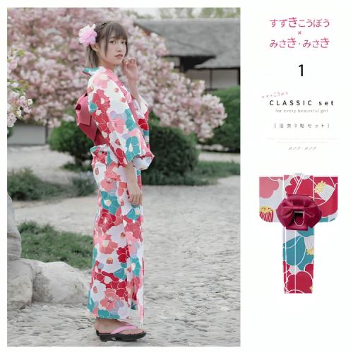 يوكاتا ملابس نسائية يابانية تقليدية