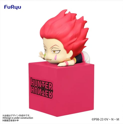 مجسم هنتر FuRyu hikkake
