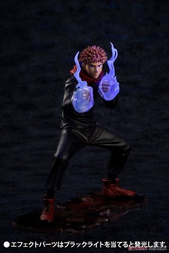 مجسم ايتادوري-Itadori ARTFXJ