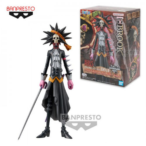 مجسم بروك-Brook DXF RedFilm