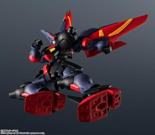مجسم قاندام- BANDAI GUNDAM UNIVERSE GF13-001 NHII...