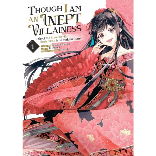 مانجا Though I am an Inept Villainess:01