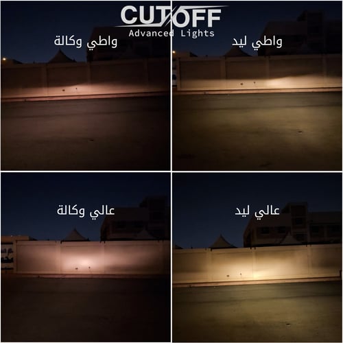 لمبات ليد خطين مقاس h4/H19 بقوة 10000LM 90W لون 30...