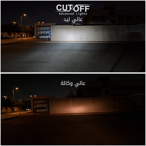 لمبات ليد عالي مقاس 9005 بقوة 21000LM 170W متوفر ب...