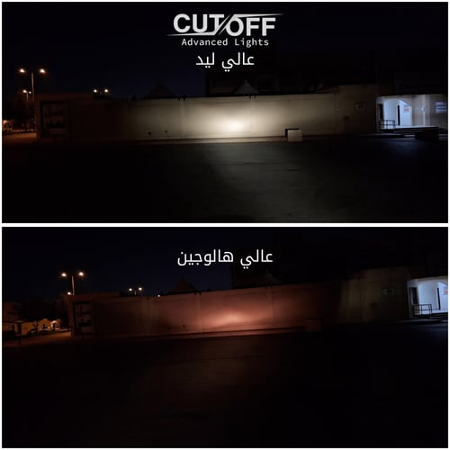 لمبات ليد خطين مقاس H4/H19 بقوة 12000LM 110W متوفر...